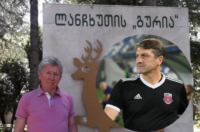 ttiflis news